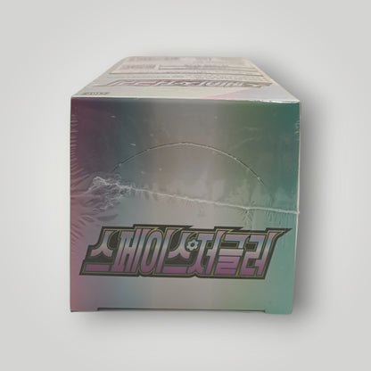 S10P Space Juggler Booster Box – Korean | Pokémon TCG