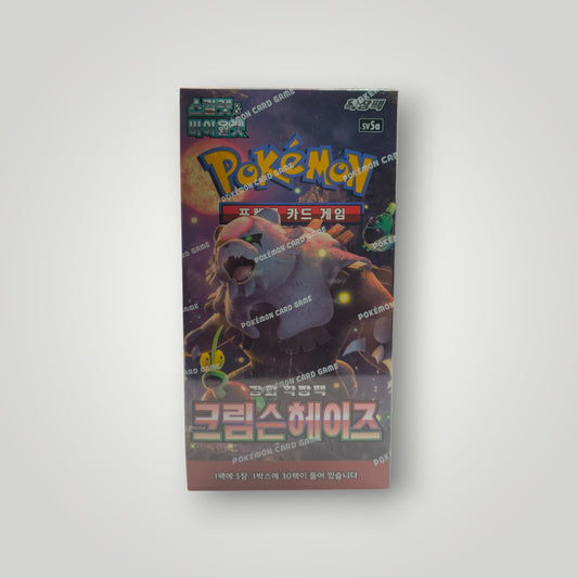 SV5A Crimson Haze Booster Box – Korean | Pokémon TCG