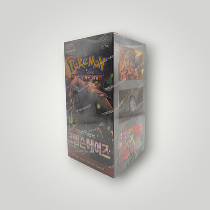 SV5A Crimson Haze Booster Box – Korean | Pokémon TCG