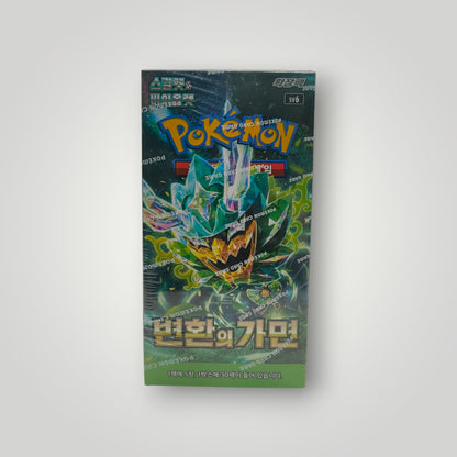 SV6 Mask of Change Booster Box – Korean | Pokémon TCG