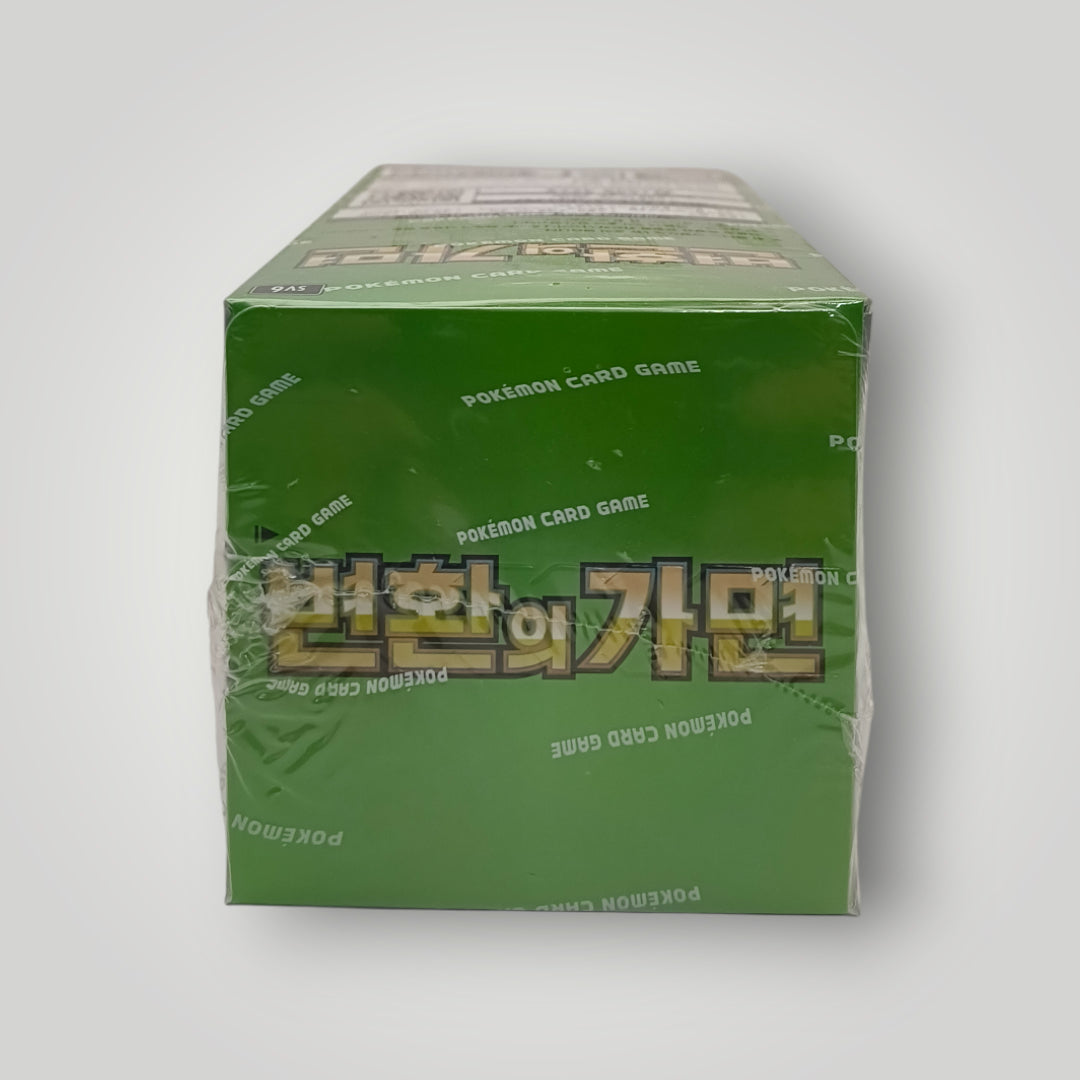 SV6 Mask of Change Booster Box – Korean | Pokémon TCG