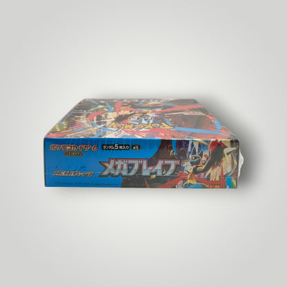 Sealed M1L Mega Brave Japanese Pokémon TCG booster box with colorful artwork and Japanese text.