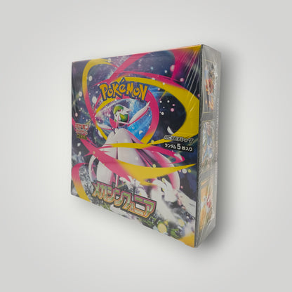 M1S Mega Symphonia Booster Box – Japanese | Pokémon TCG