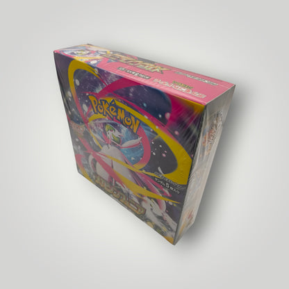 M1S Mega Symphonia Booster Box – Japanese | Pokémon TCG