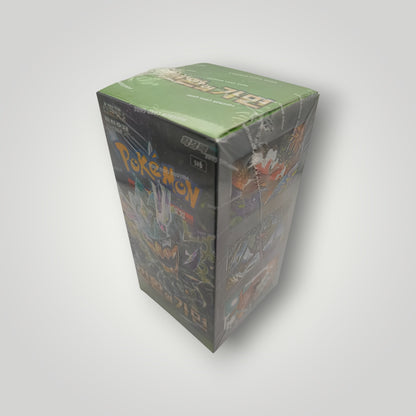 SV6 Mask of Change Booster Box – Korean | Pokémon TCG