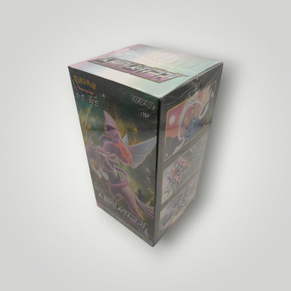 S10P Space Juggler Booster Box – Korean | Pokémon TCG