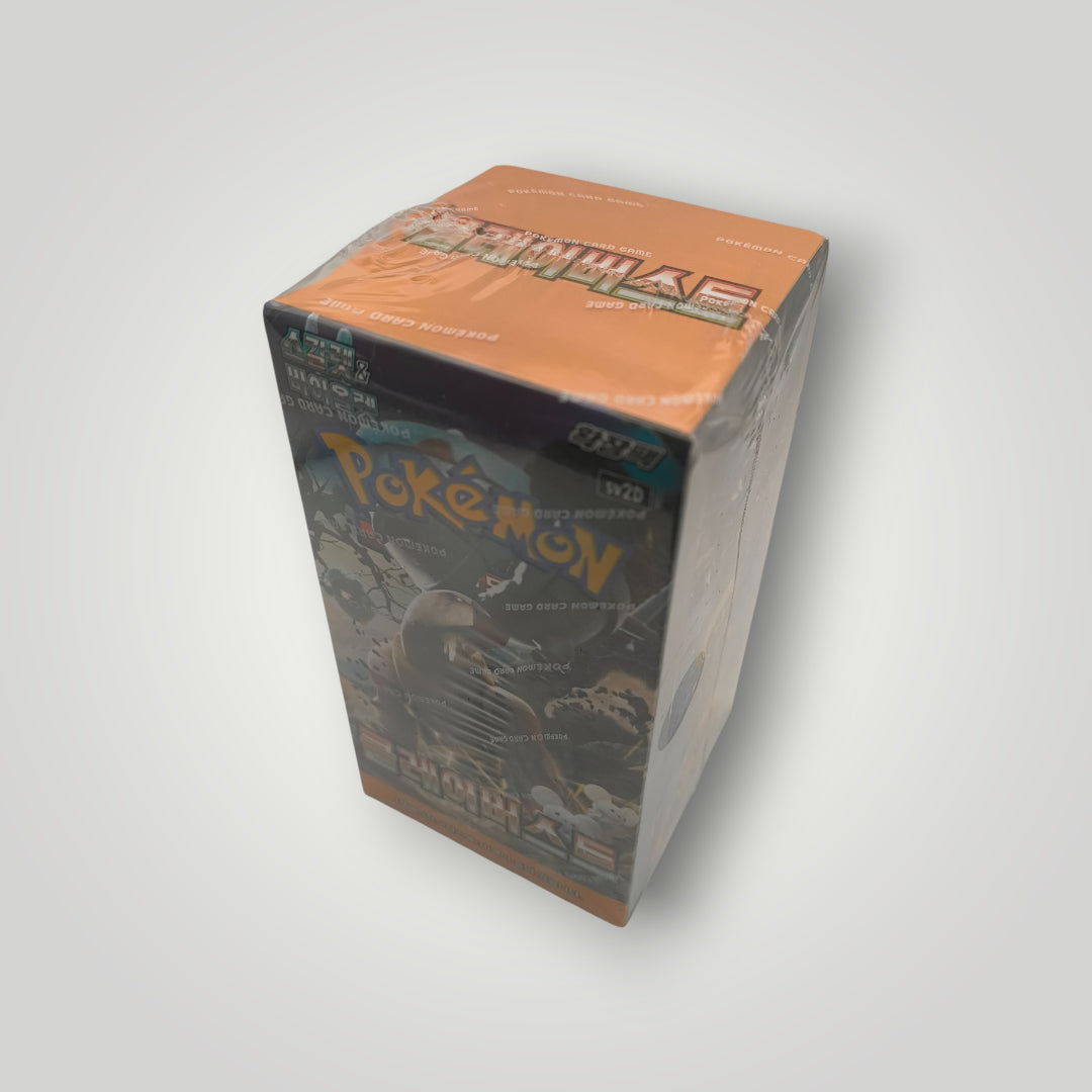 SV2D Clay Burst Booster Box – Korean | Pokémon TCG