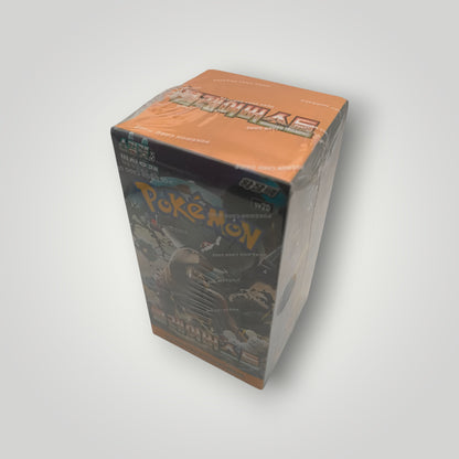 SV2D Clay Burst Booster Box – Korean | Pokémon TCG