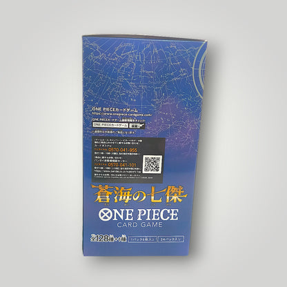 OP-14 The Azure Sea’s Seven Booster Box – Japanese | One Piece Card Game