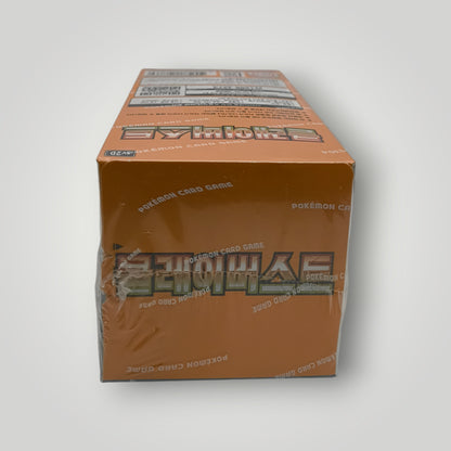SV2D Clay Burst Booster Box – Korean | Pokémon TCG