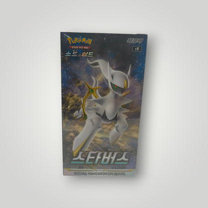 S9 Star Birth Booster Box – Korean | Pokémon TCG