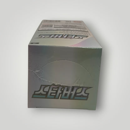S9 Star Birth Booster Box – Korean | Pokémon TCG