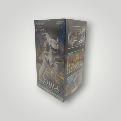 S9 Star Birth Booster Box – Korean | Pokémon TCG
