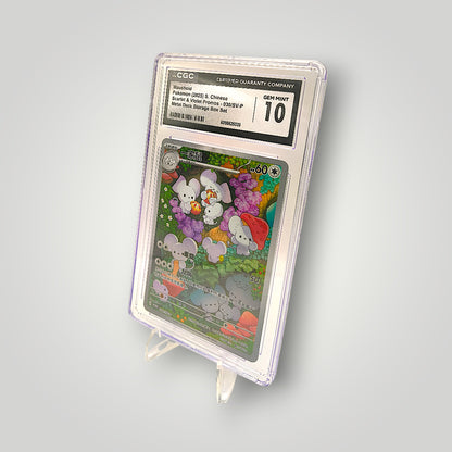 Maushold 030/SV-P (S-Chinese) – CGC Gem Mint 10 – Scarlet & Violet Promo