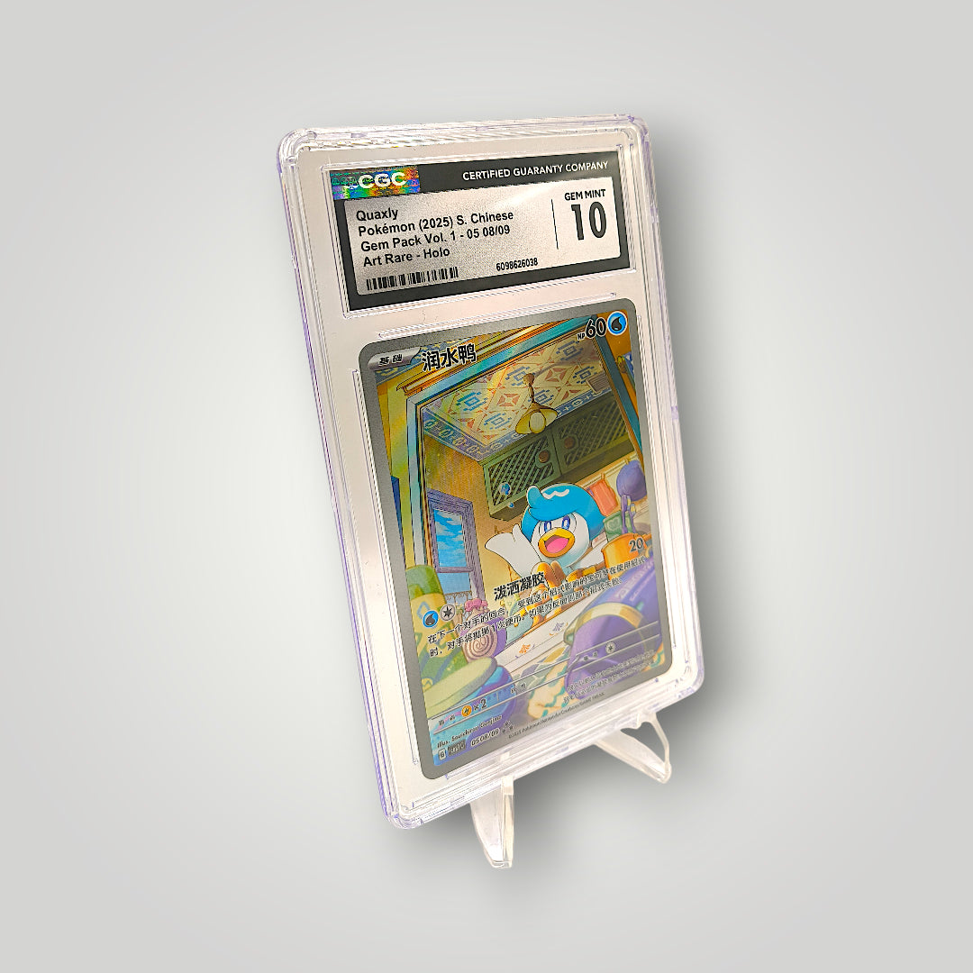 Quaxly – Gem Pack Vol. 1 (05/08/09) – CGC Gem Mint 10 (S-Chinese)