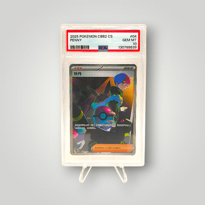 Penny #04 CBB2 PSA Gem Mint 10 – Simplified Chinese Pokémon