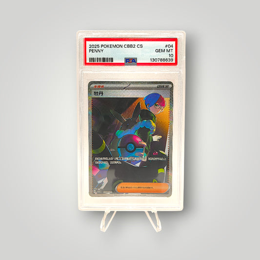 Penny #04 CBB2 PSA Gem Mint 10 – Simplified Chinese Pokémon