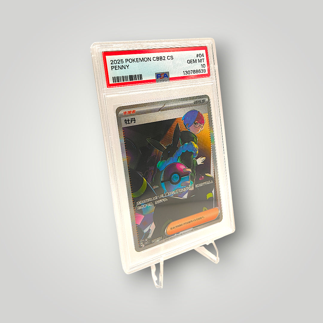 Penny #04 CBB2 PSA Gem Mint 10 – Simplified Chinese Pokémon