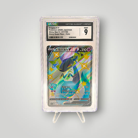 Dragapult V 317/190 SSR CGC 9 (Mint) – Shiny Star V s4a Japanese