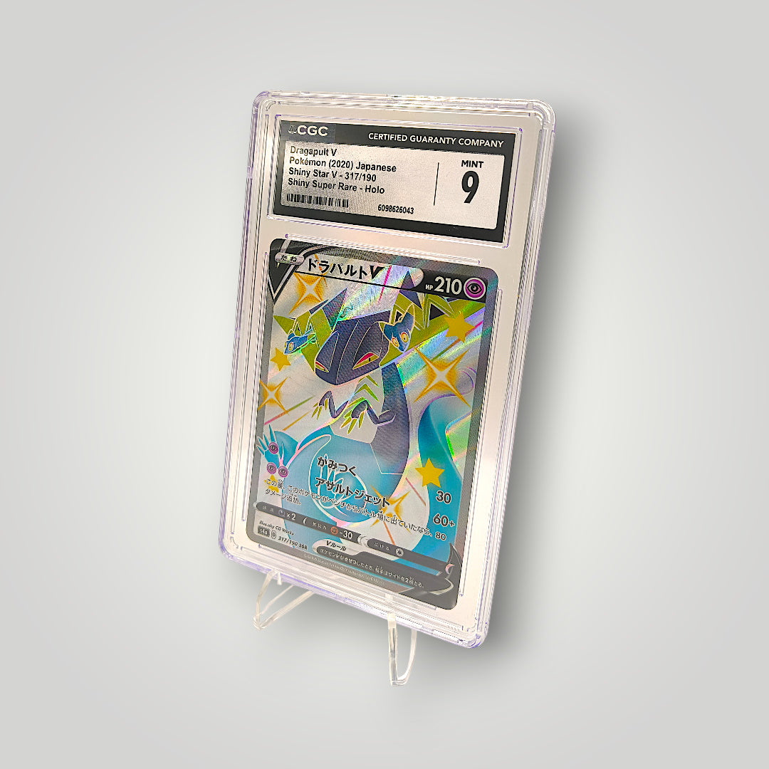 Dragapult V 317/190 SSR CGC 9 (Mint) – Shiny Star V s4a Japanese