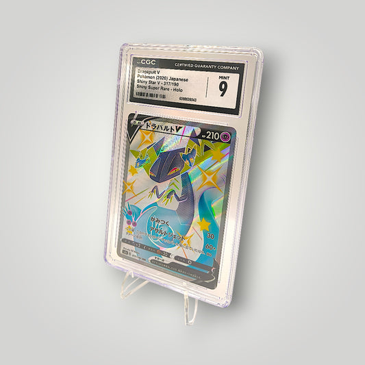 Dragapult V 317/190 SSR CGC 9 (Mint) – Shiny Star V s4a Japanese