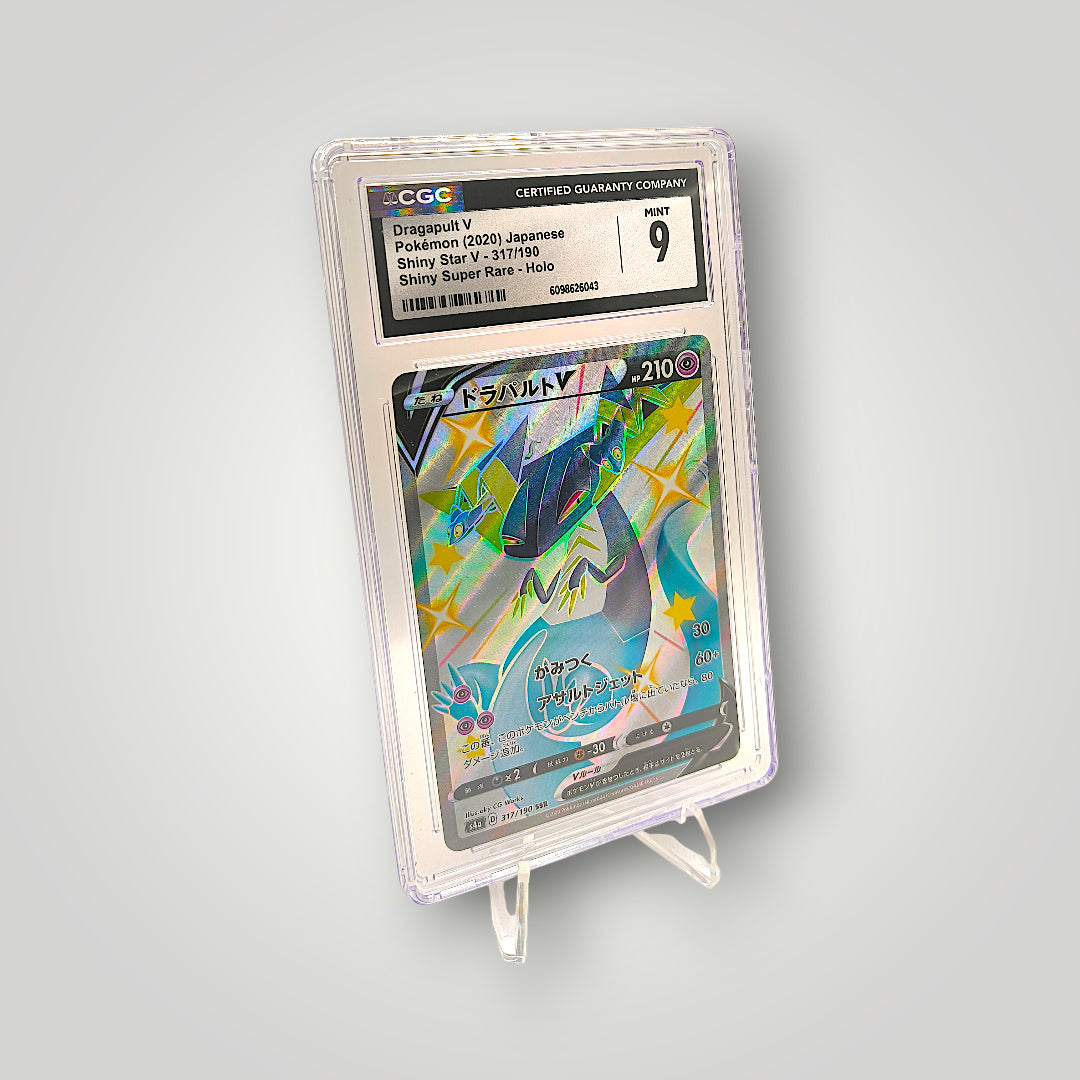 Dragapult V 317/190 SSR CGC 9 (Mint) – Shiny Star V s4a Japanese