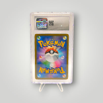 Dragapult V 317/190 SSR CGC 9 (Mint) – Shiny Star V s4a Japanese