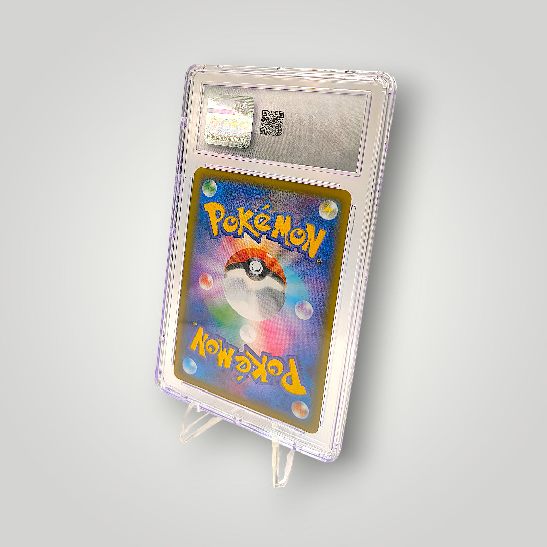 Dragapult V 317/190 SSR CGC 9 (Mint) – Shiny Star V s4a Japanese