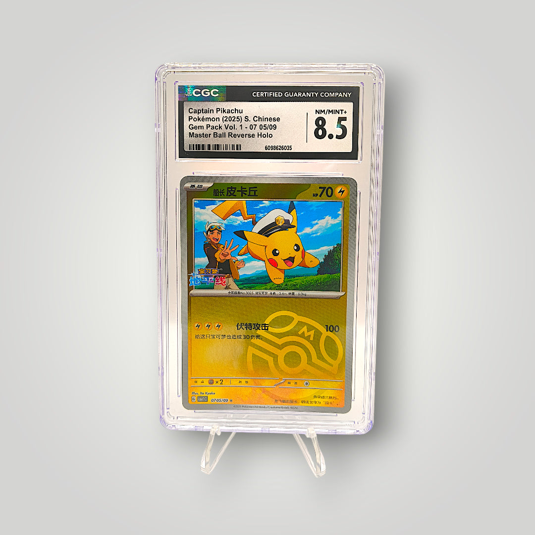 Captain Pikachu 075/090 (Gem Pack Vol. 1 – Master Ball Reverse Holo) – CGC NM/Mint+ 8.5