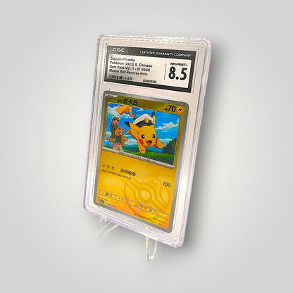 Captain Pikachu 075/090 (Gem Pack Vol. 1 – Master Ball Reverse Holo) – CGC NM/Mint+ 8.5