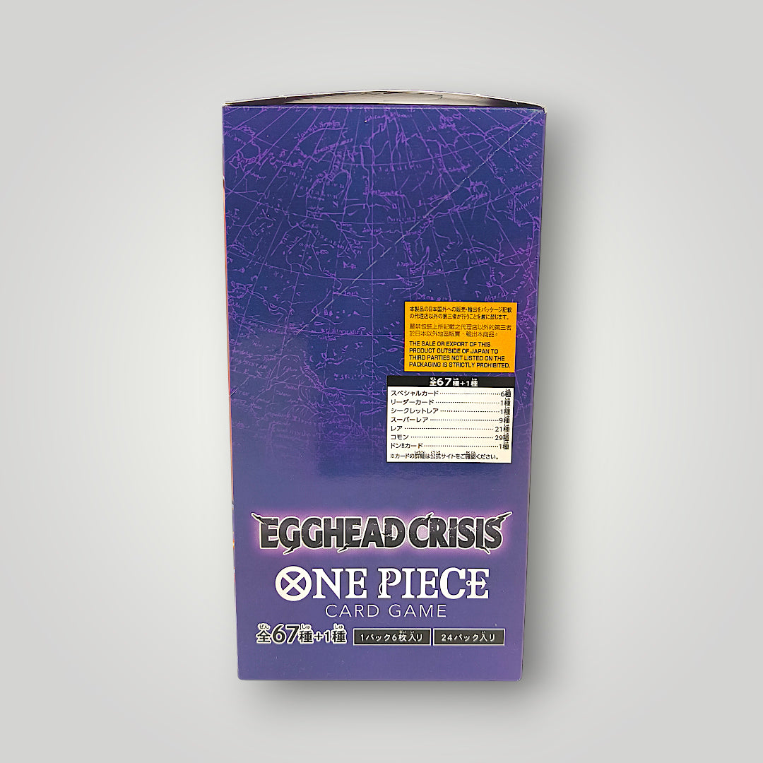 One Piece Card Game EB-04: Egghead Crisis (Japanese) – Booster Box