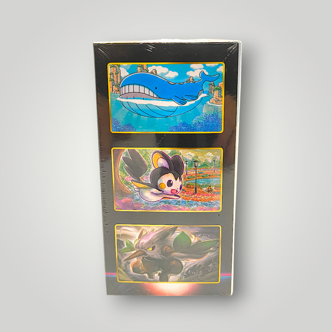 S11 Lost Abyss Booster Box – Korean Pokémon TCG