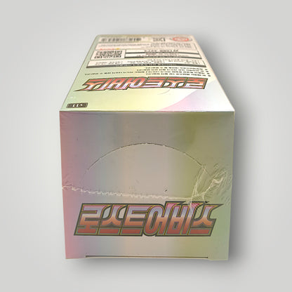 S11 Lost Abyss Booster Box – Korean Pokémon TCG