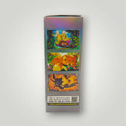 SV4a Pokémon Shiny Treasure ex High Class Pack Booster Box – Korean