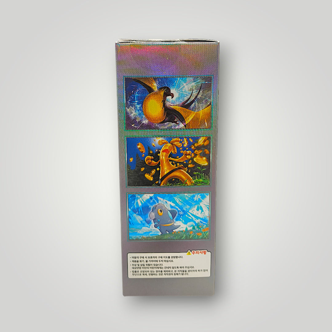 SV4a Pokémon Shiny Treasure ex High Class Pack Booster Box – Korean