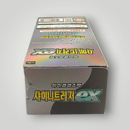 SV4a Pokémon Shiny Treasure ex High Class Pack Booster Box – Korean