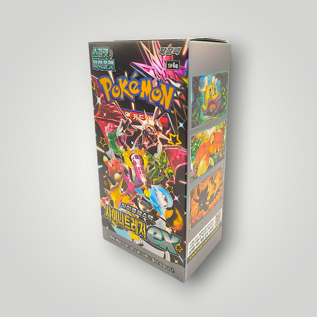 SV4a Pokémon Shiny Treasure ex High Class Pack Booster Box – Korean