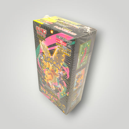 M2a MEGA Dream ex Pokémon TCG Booster Box – Japanese