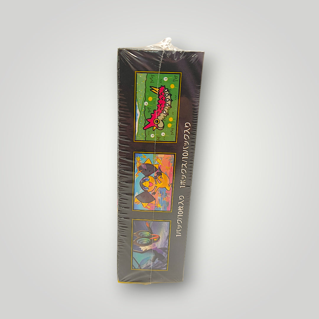M2a MEGA Dream ex Pokémon TCG Booster Box – Japanese