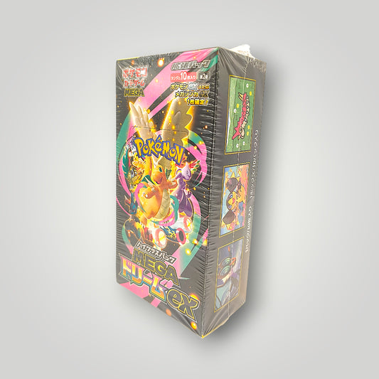 M2a MEGA Dream ex Pokémon TCG Booster Box – Japanese