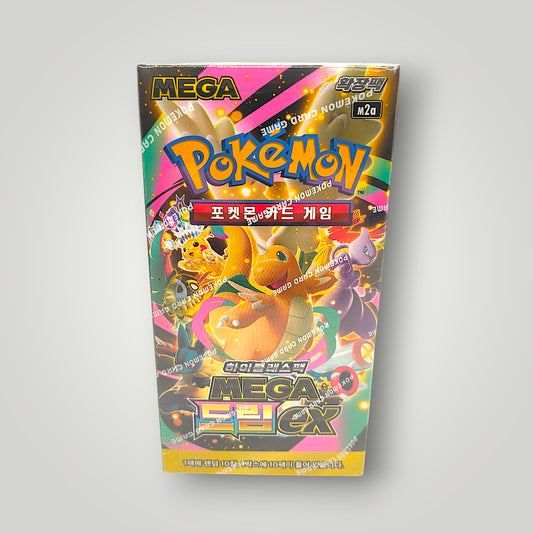 M2a Pokémon MEGA Dream ex High Class Pack Booster Box – Korean
