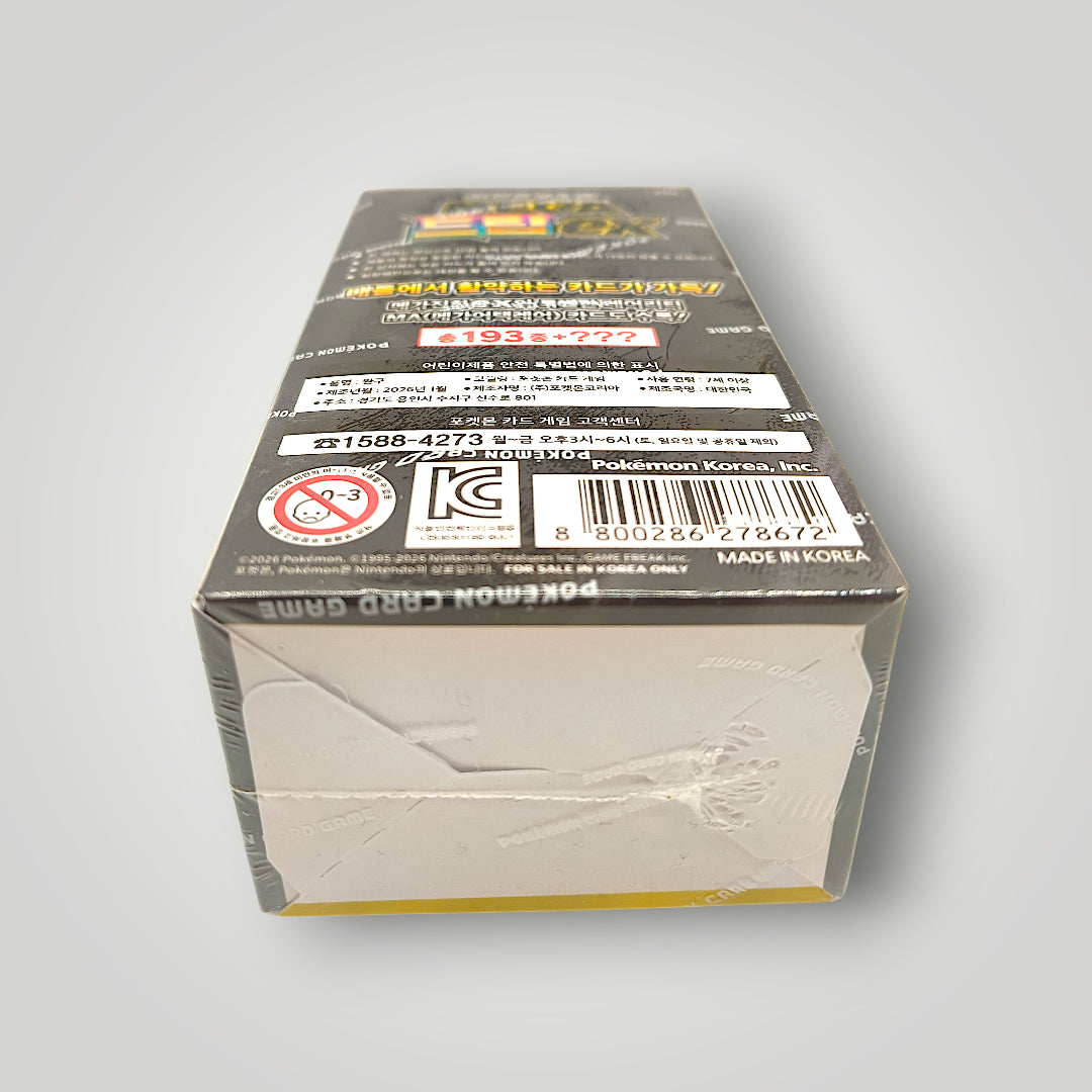Pokémon MEGA Dream ex Booster Box Korean Sealed