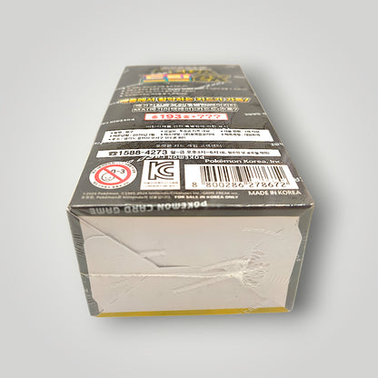 Pokémon MEGA Dream ex Booster Box Korean Sealed