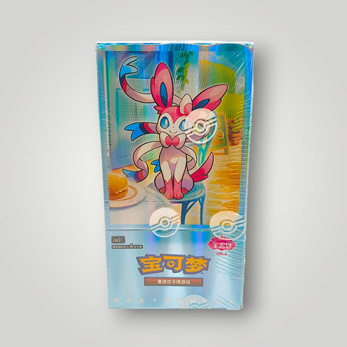 Pokémon Gem Pack Vol. 2 Simplified Chinese booster box