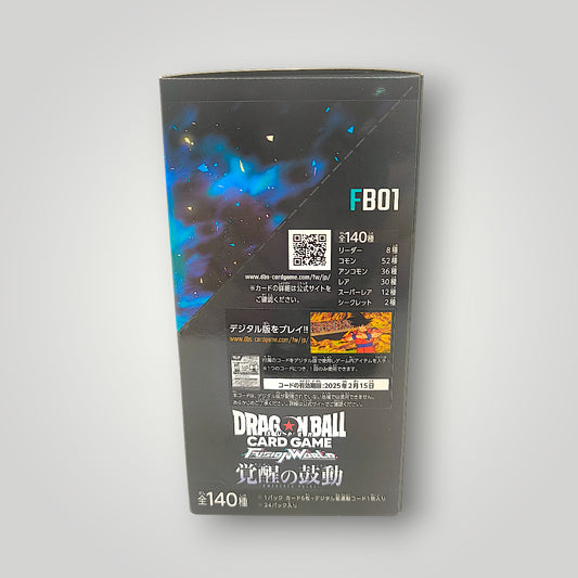 Fusion World FB01 Awakened Pulse Booster Box Dragon Ball Super Card Game  – Japanese