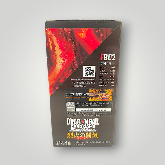 Fusion World FB02 Blazing Aura Booster Box Dragon Ball Super Card Game  – Japanese