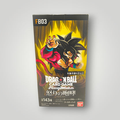 Fusion World FB03 Raging Roar Booster Box Dragon Ball Super Card Game  – Japanese