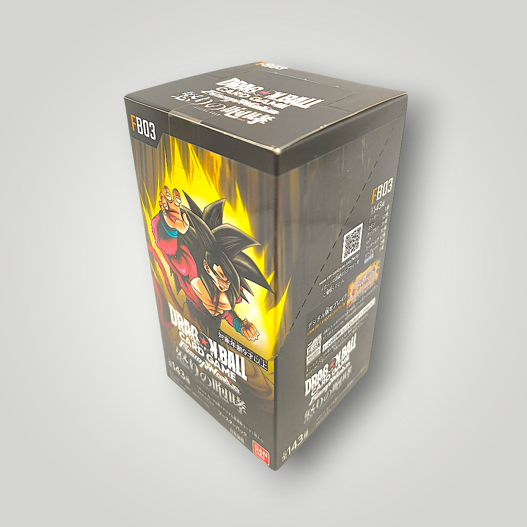 Fusion World FB03 Raging Roar Booster Box Dragon Ball Super Card Game  – Japanese