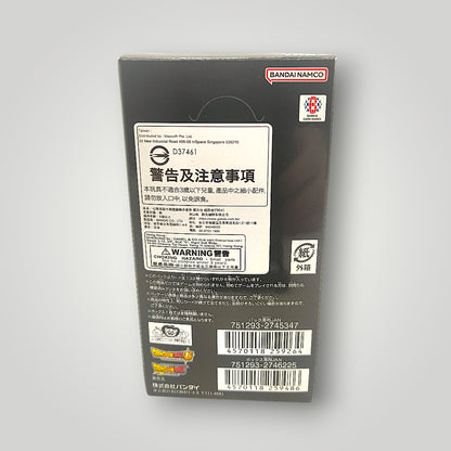 Fusion World FB04 Ultra Limit Booster Box Dragon Ball Super Card Game  – Japanese