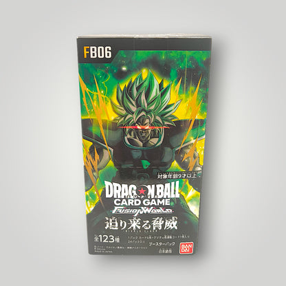 Fusion World FB06 Rivals Clash Booster Box Dragon Ball Super Card Game  – Japanese